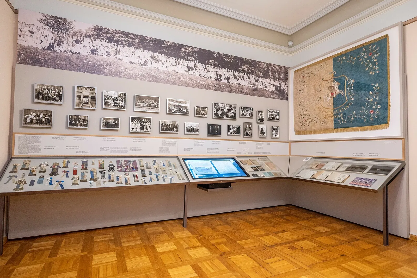 The House of Signatories