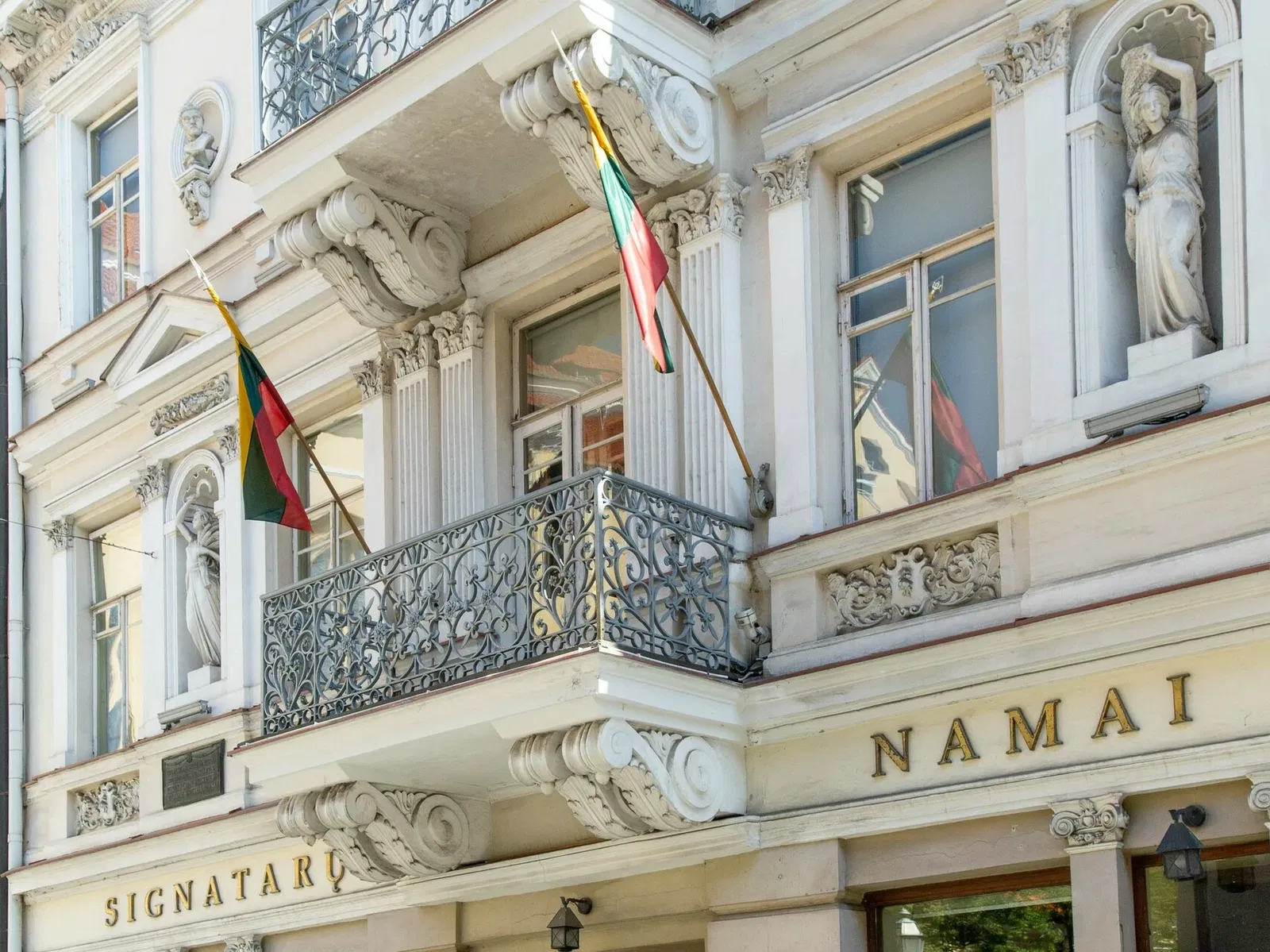 The House of Signatories