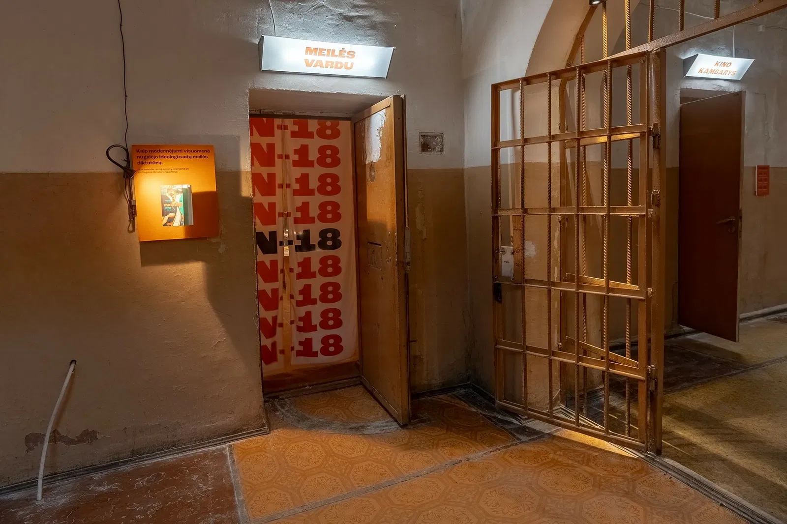 The Former Detention House