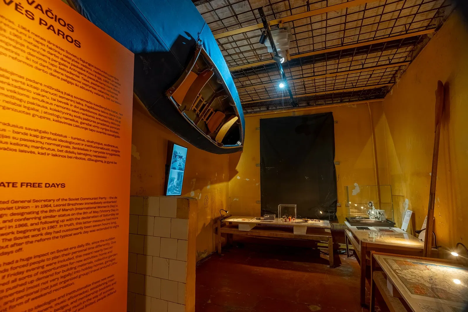 The Former Detention House