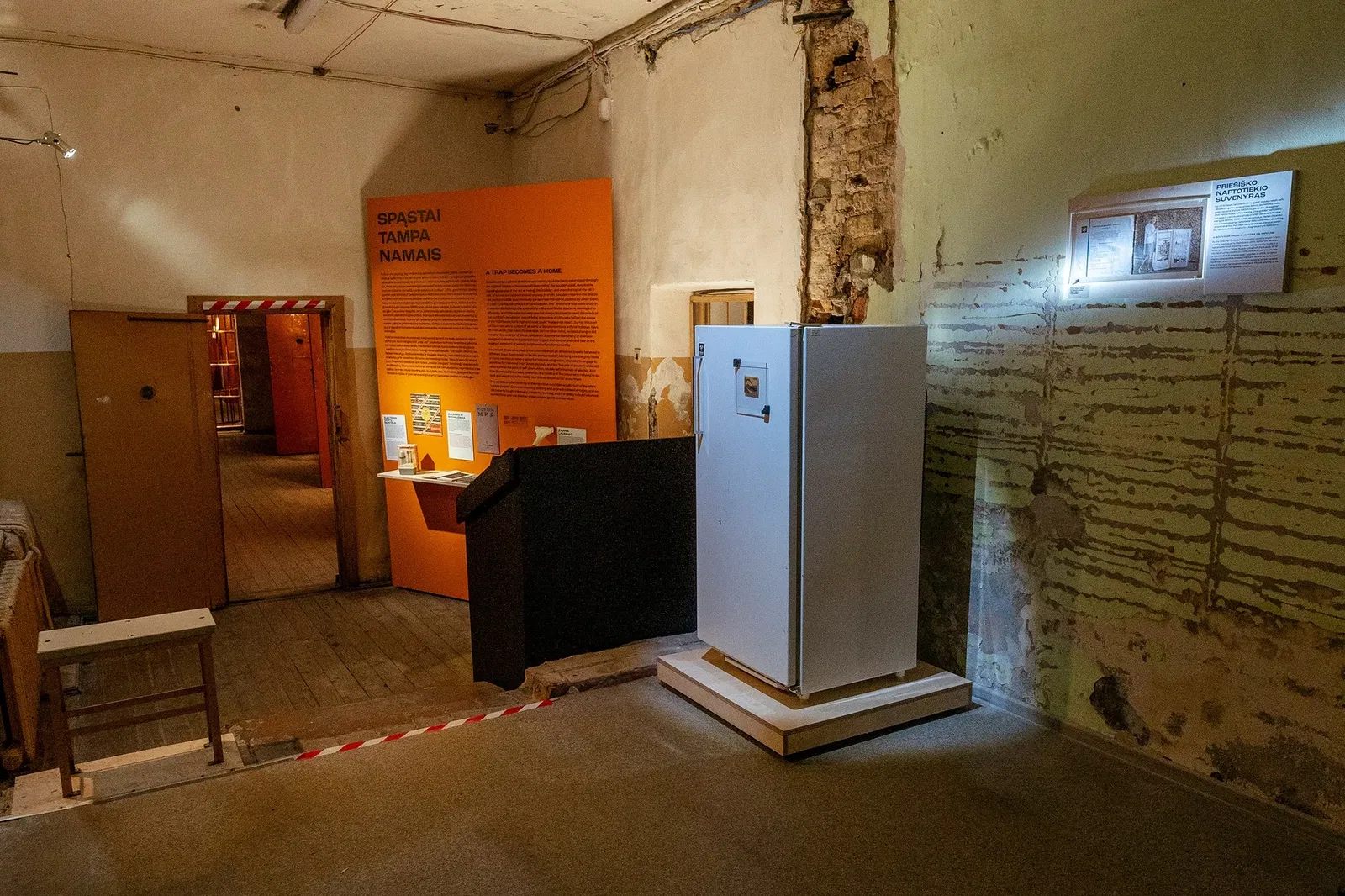 The Former Detention House