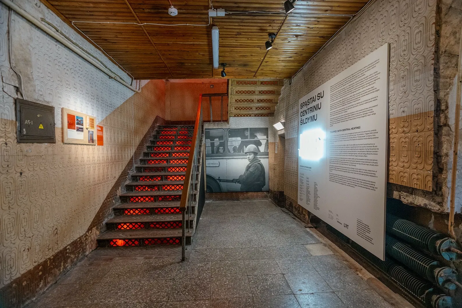 The Former Detention House