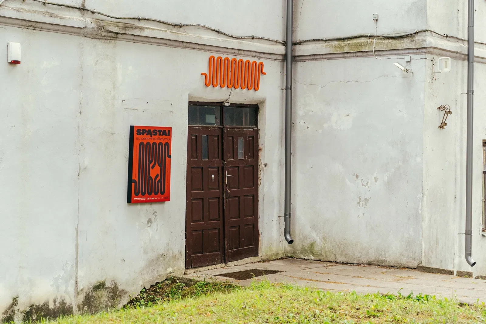 The Former Detention House