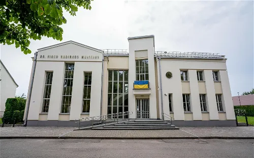 Vincas Kudirka Museum