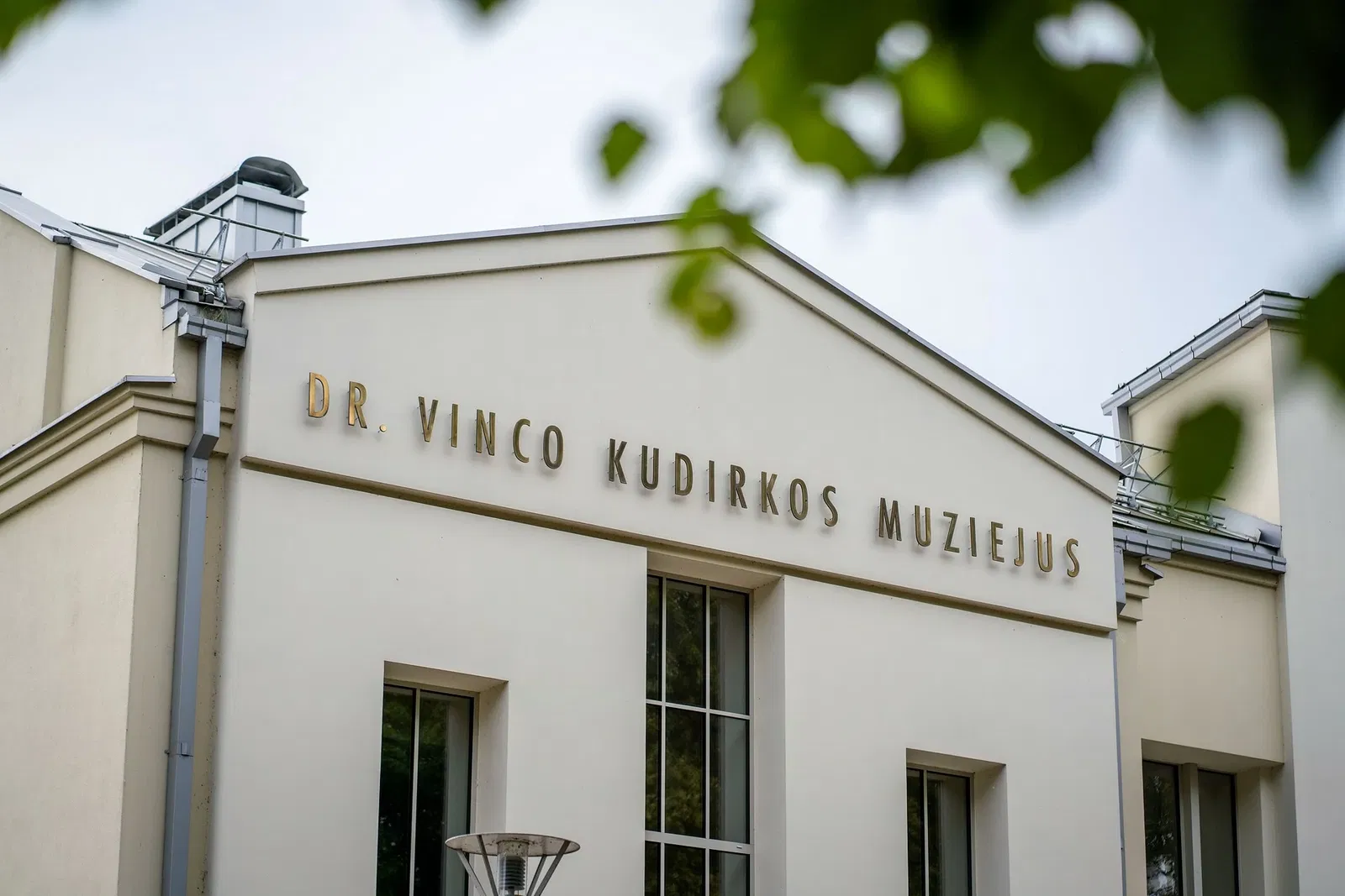 Vincas Kudirka Museum