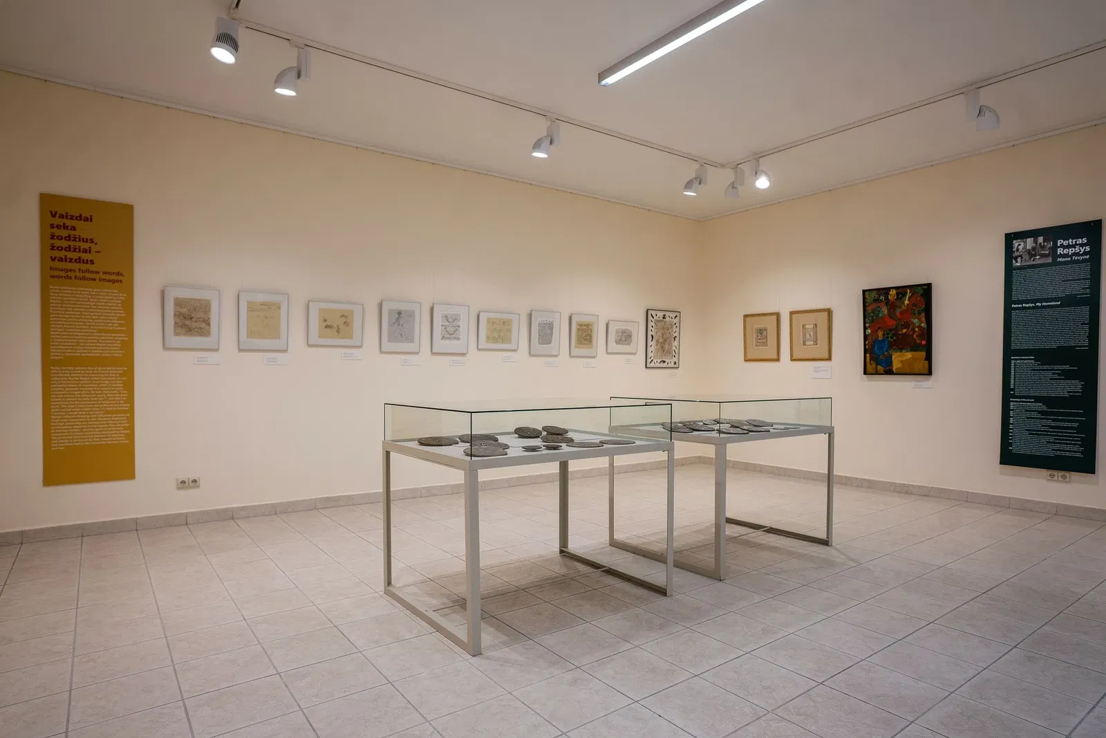 Vincas Kudirka Museum