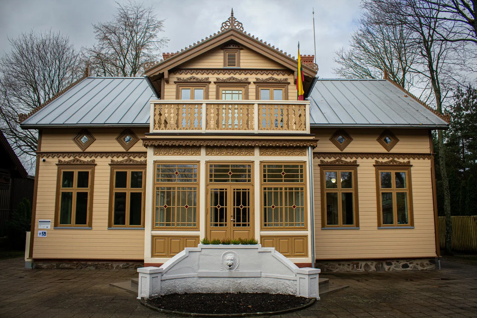 Jonas Šliūpas Museum