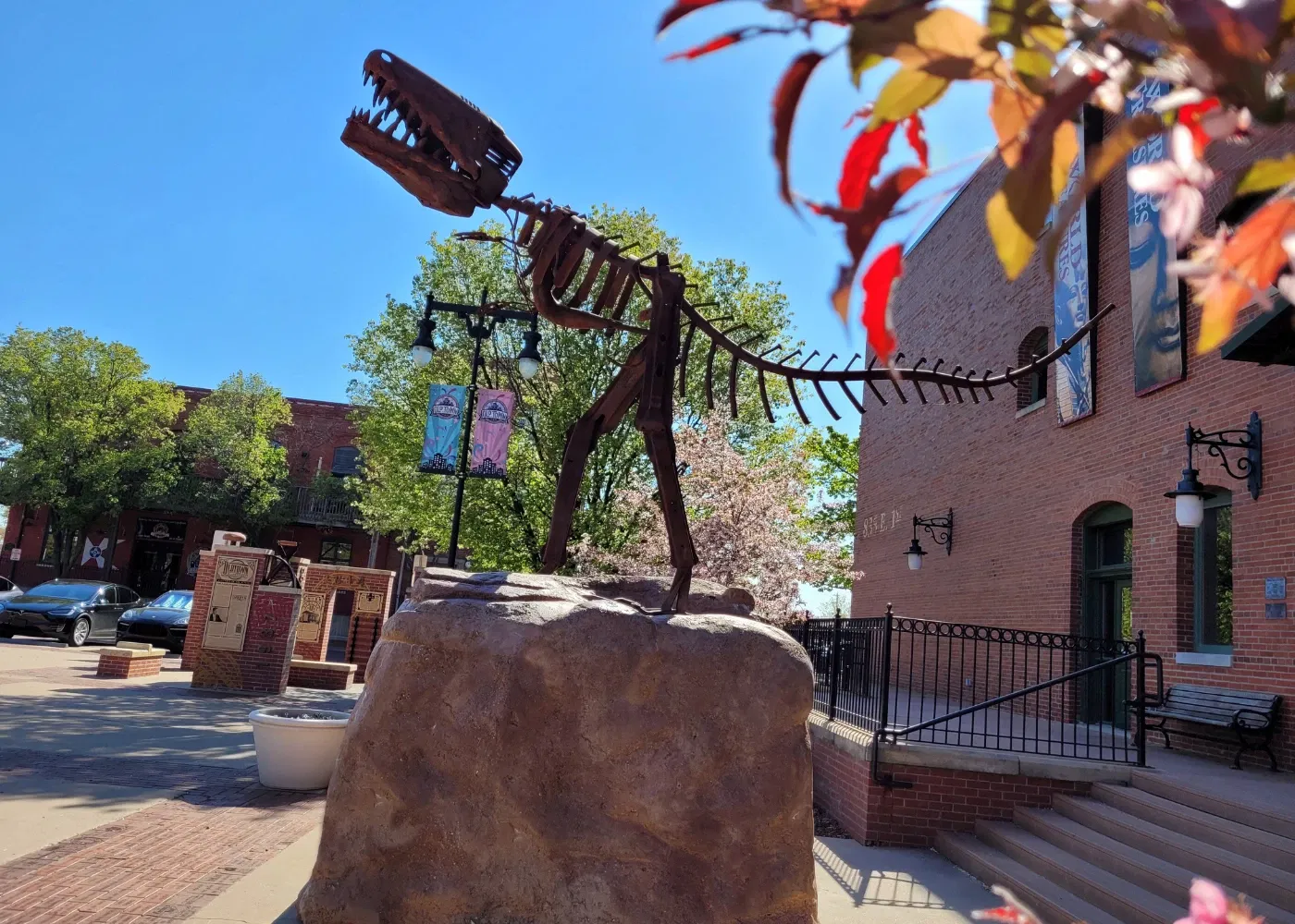 Museum of World Treasures