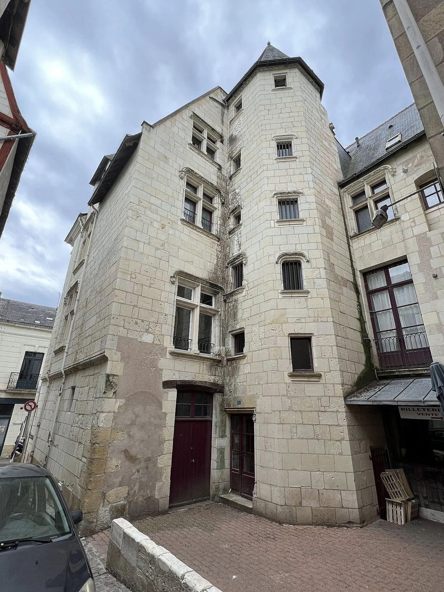 Animated Museum of Wine and Cooperage