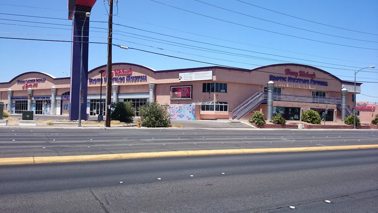 Erotic Heritage Museum