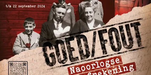 GOED/FOUT
