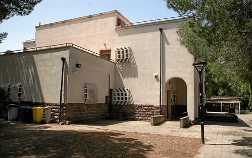 Museo Archeologico Villa Sulcis
