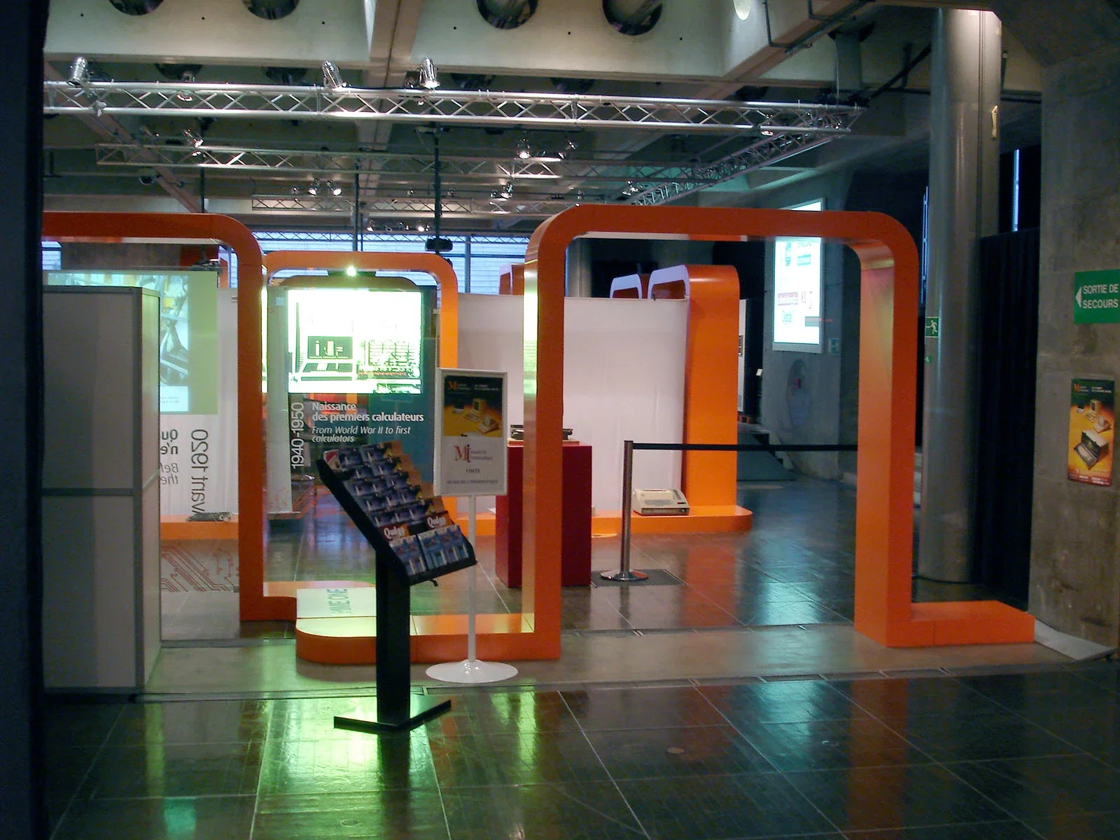 Musée de la Défense