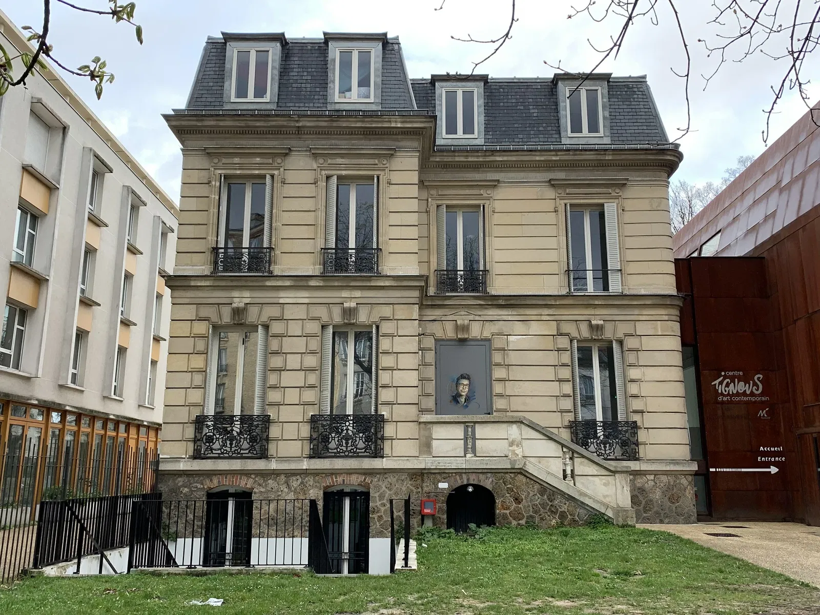 Centre Tignous d'Art Contemporain