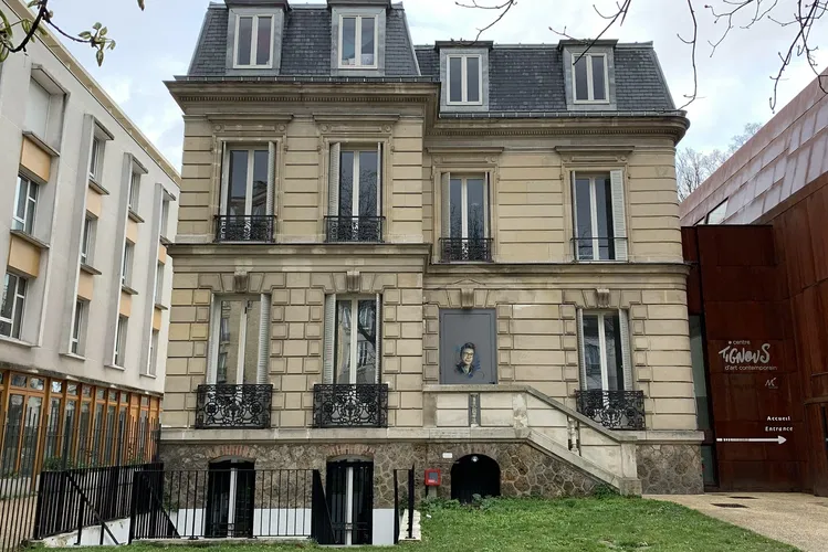 Centre Tignous d'Art Contemporain