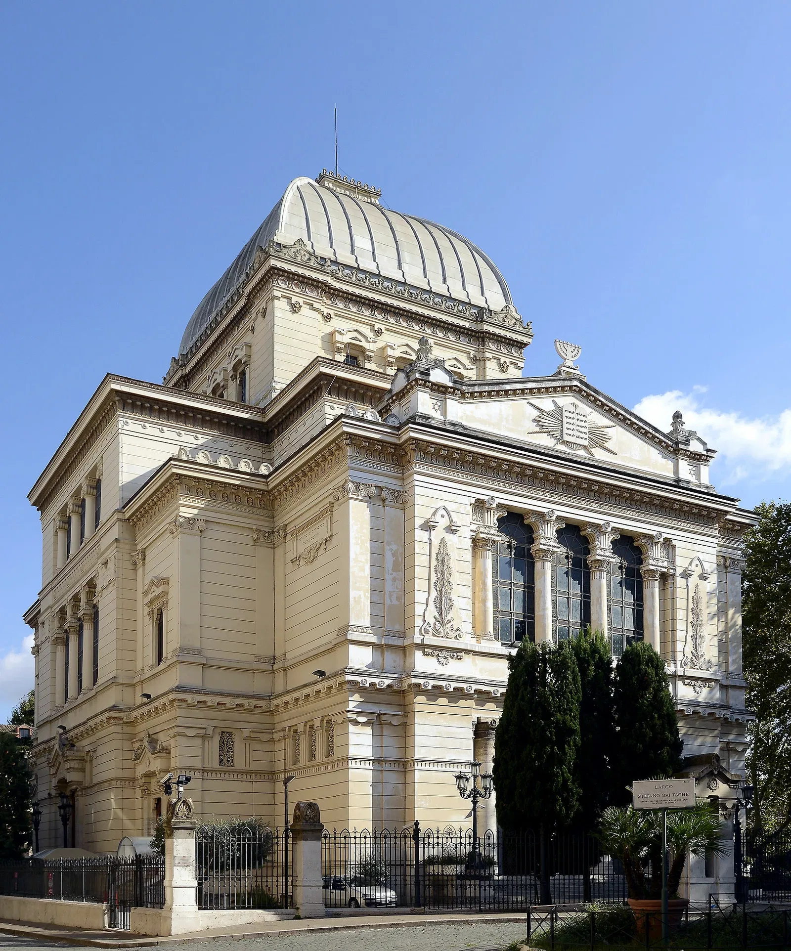 Jewish Museum of Rome