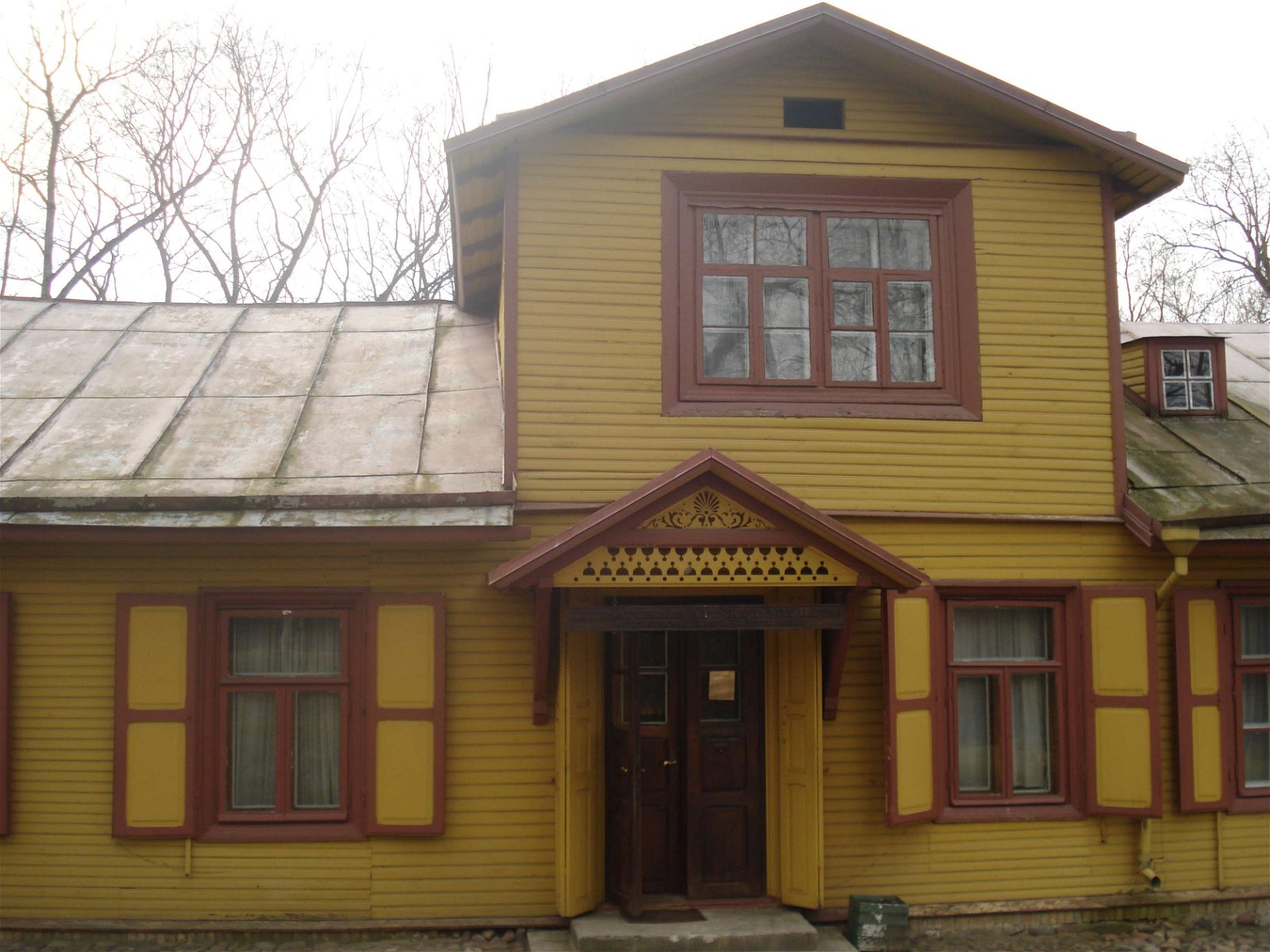 Alexander Pushkin Literary Museum