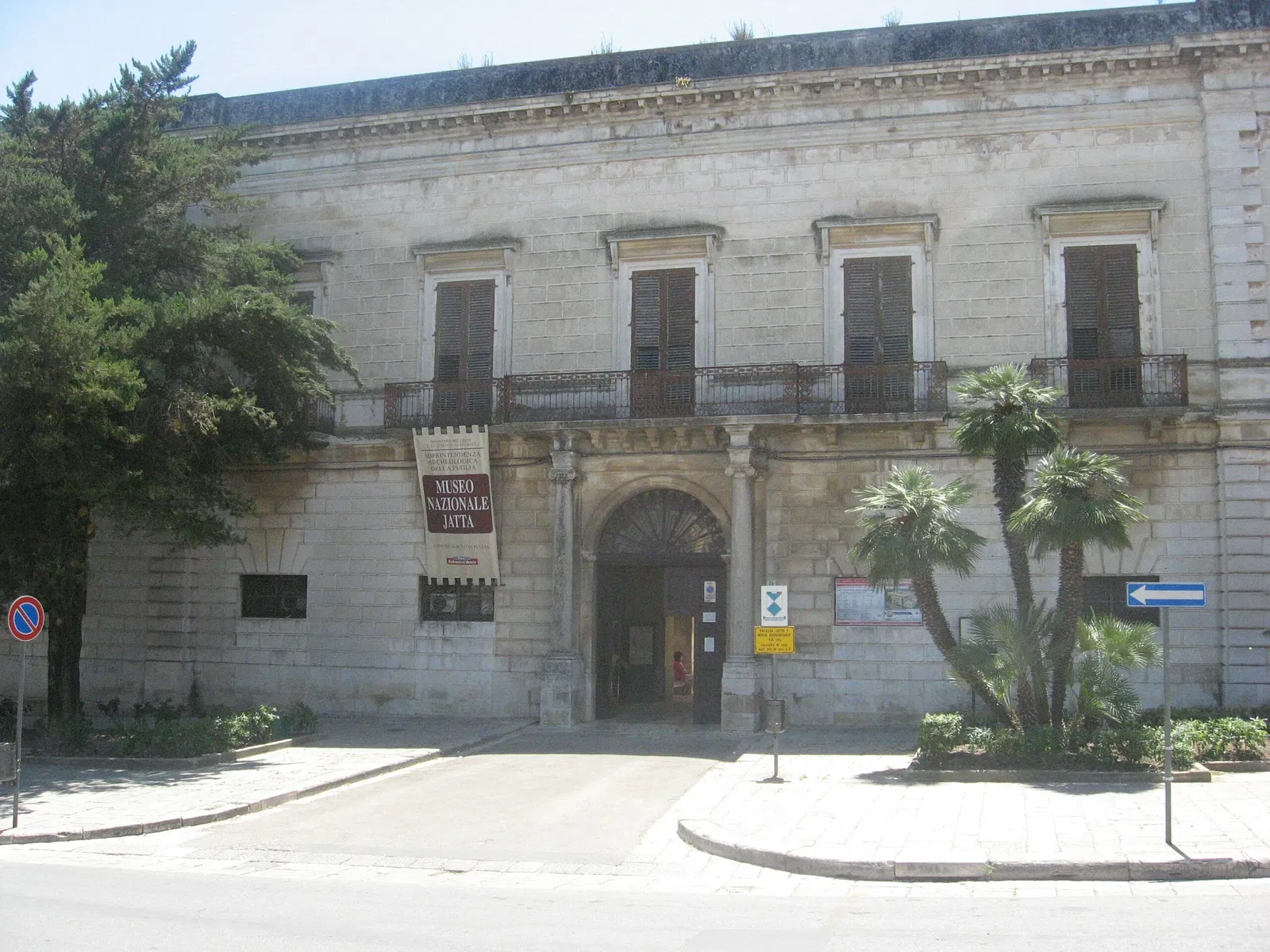 Jatta National Archaeological Museum