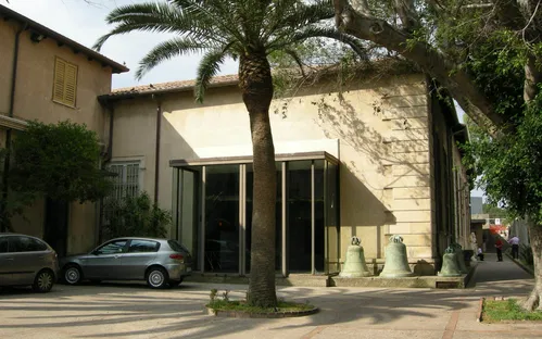 Museo Regionale Interdisciplinare