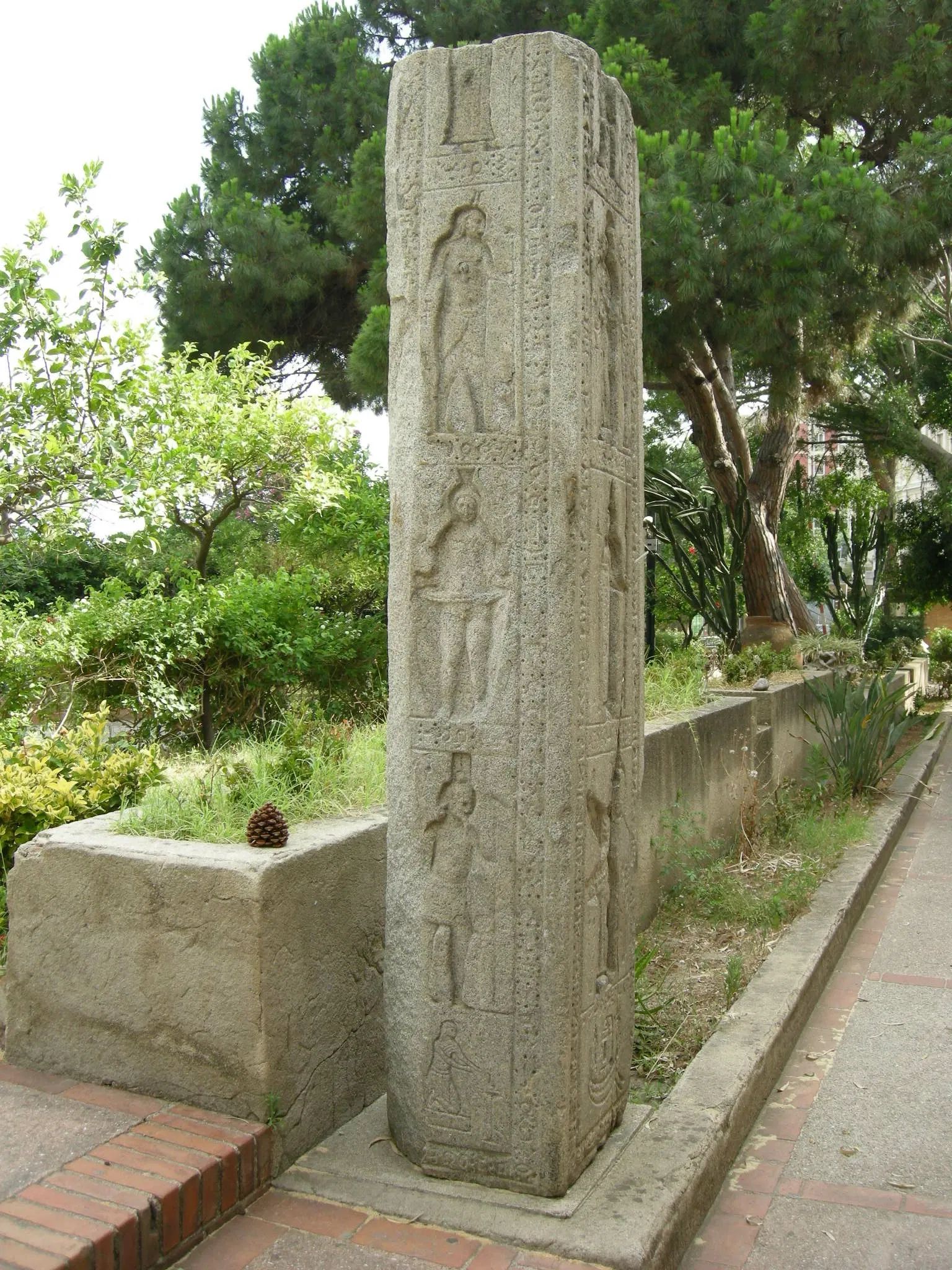 Museo Regionale Interdisciplinare