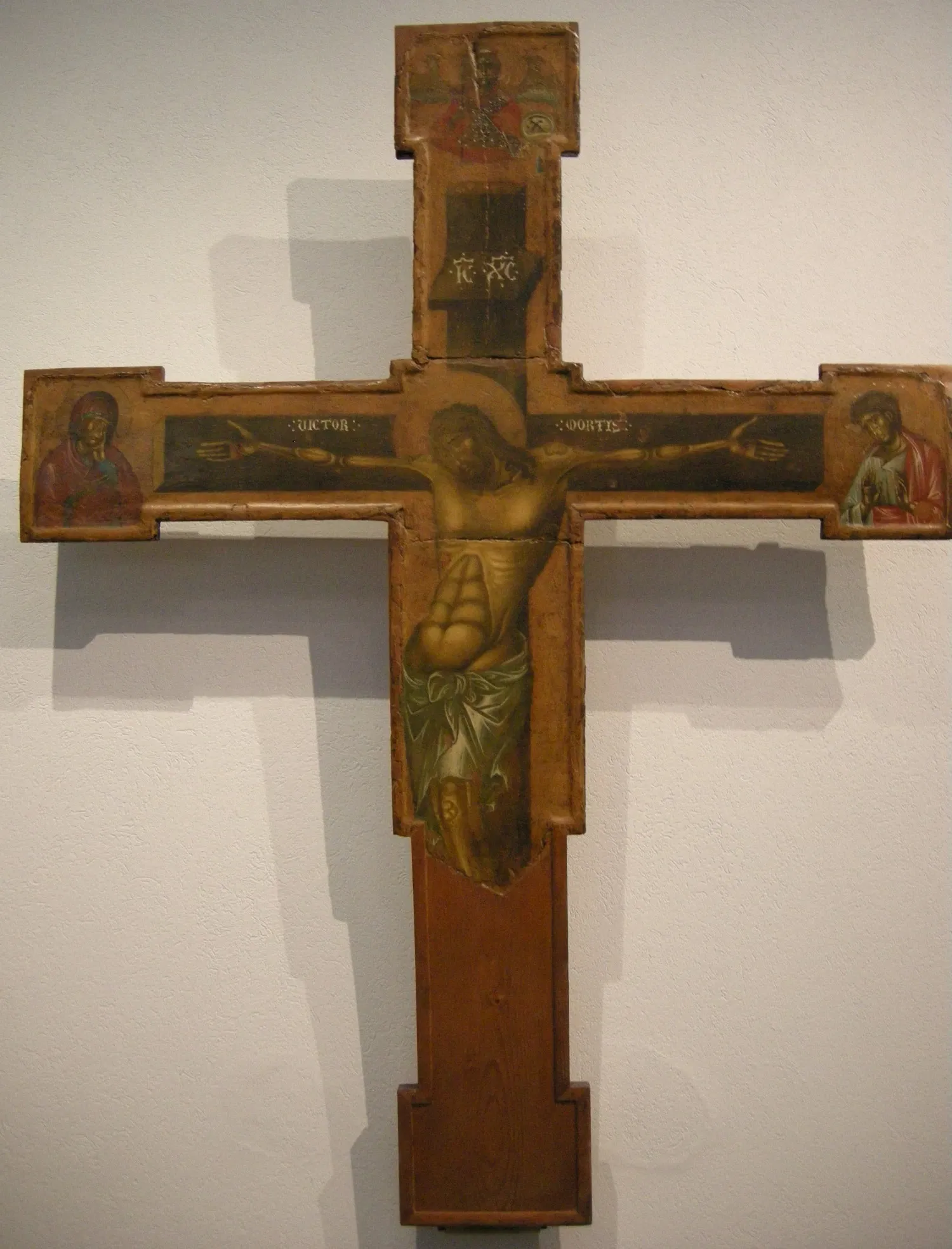 Museo Regionale Interdisciplinare