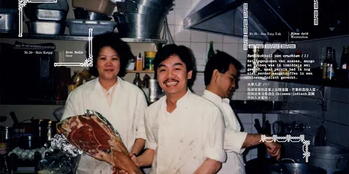 Benjamin Li – In Search of Perfect Orange