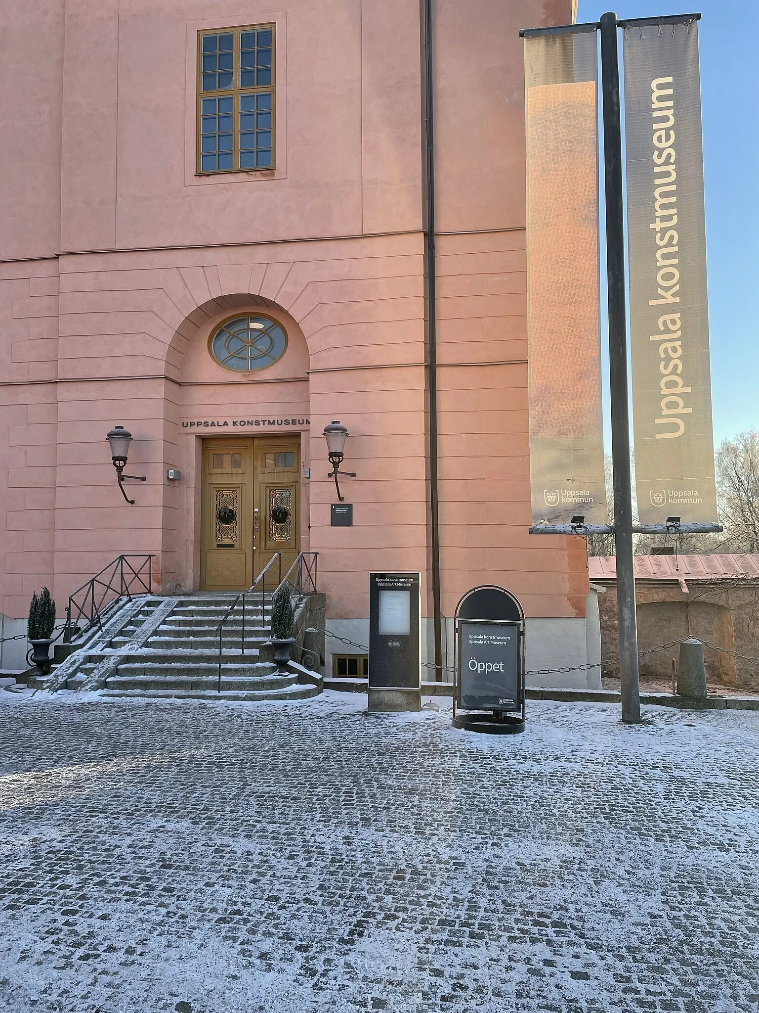 Uppsala Art Museum