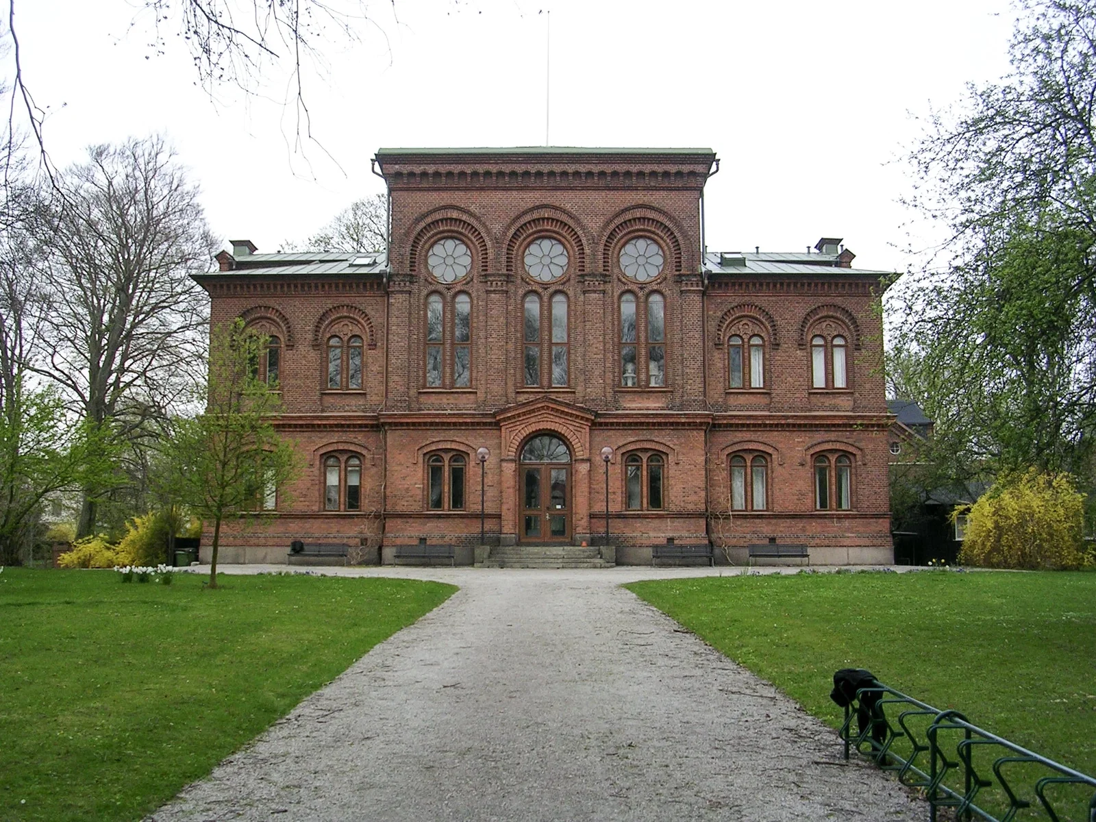 Antikmuseet
