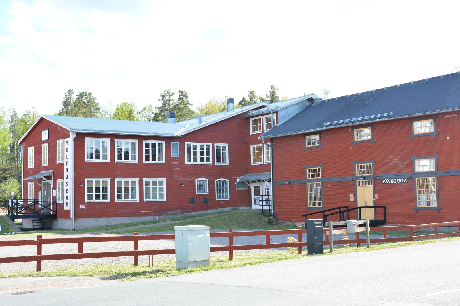 Virserums Telemuseum