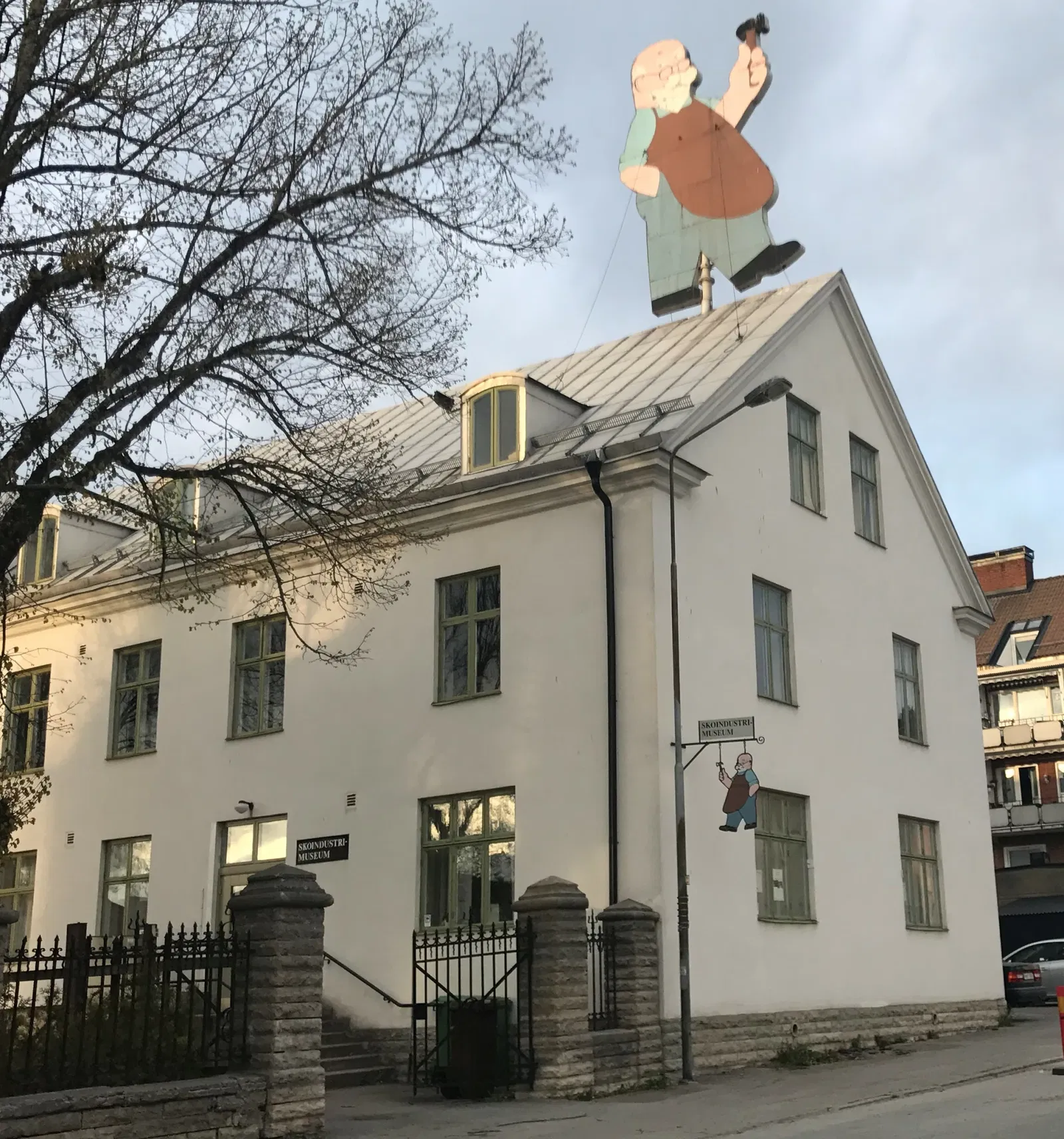Kumla Skoindustrimuseum