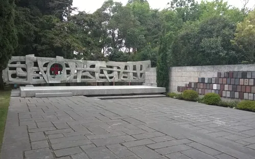 Museo del Risorgimento di Solferino e San Martino