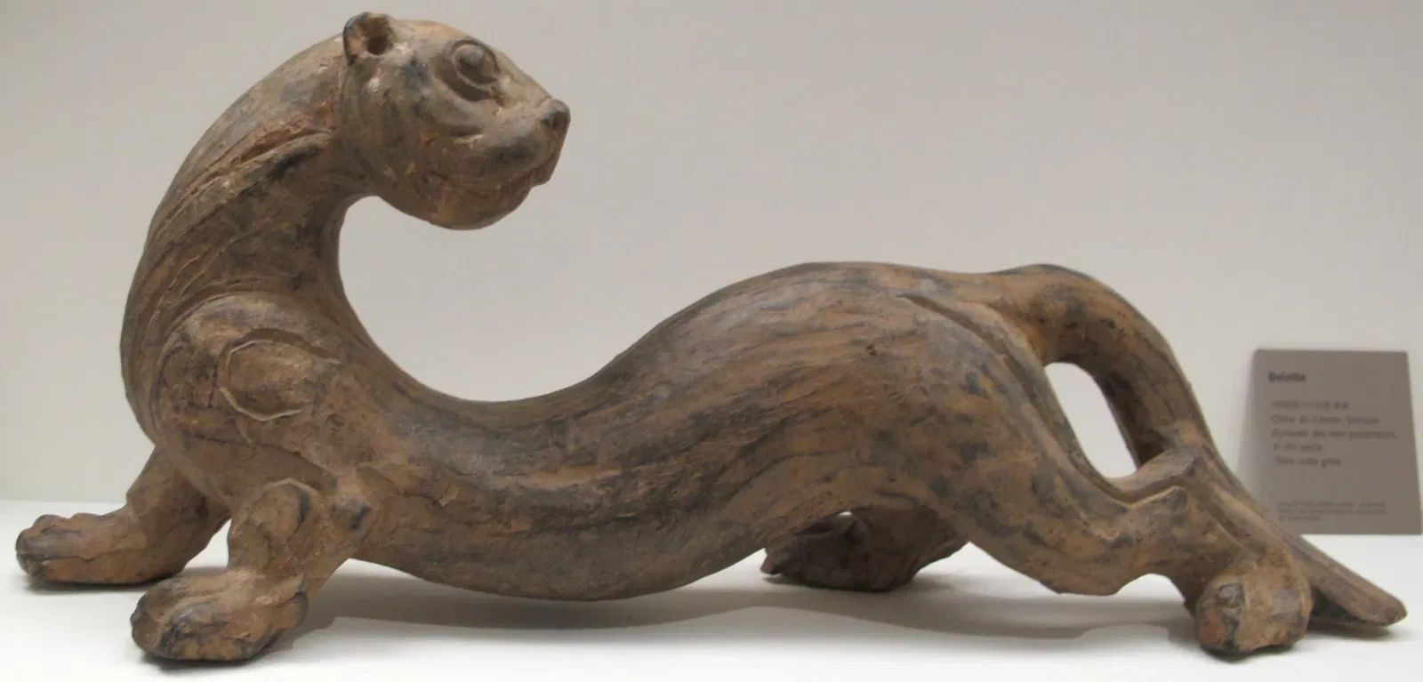 Museo de Arte e Historia de Saint-Denis