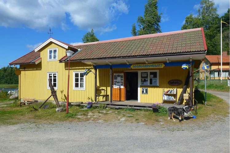 Skärgårdsmuseet