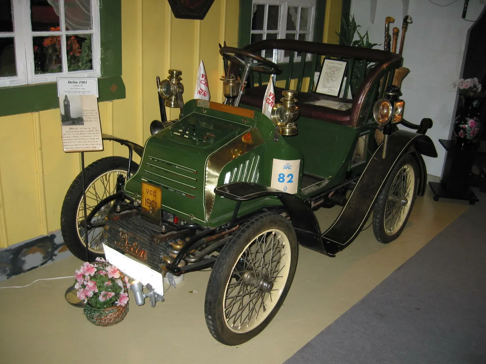 Smålands bil- musik- och leksaksmuseum