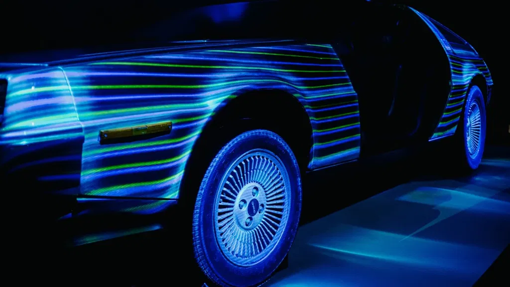 Museum of Innovation