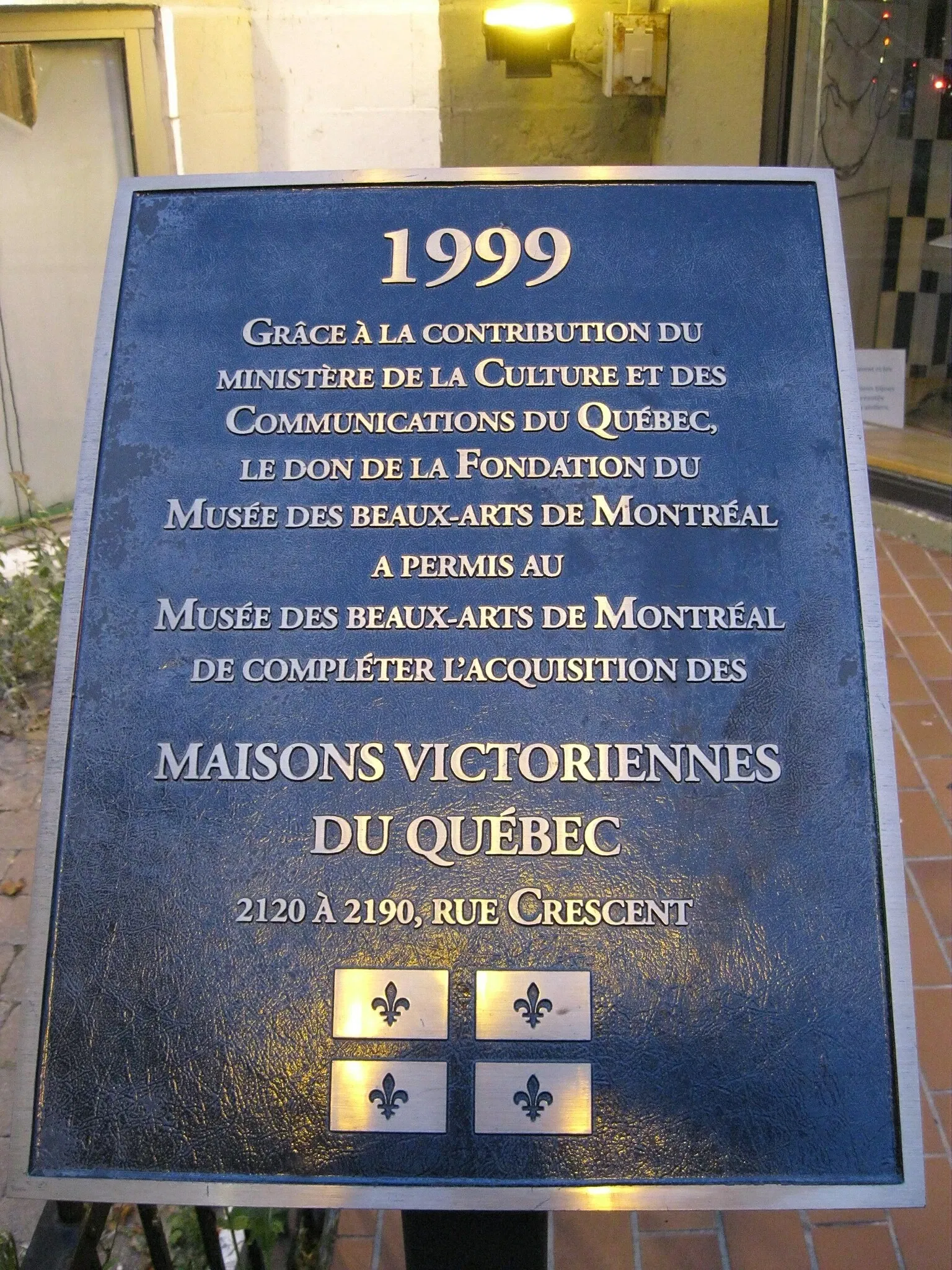 Musée des beaux-arts de Montréal