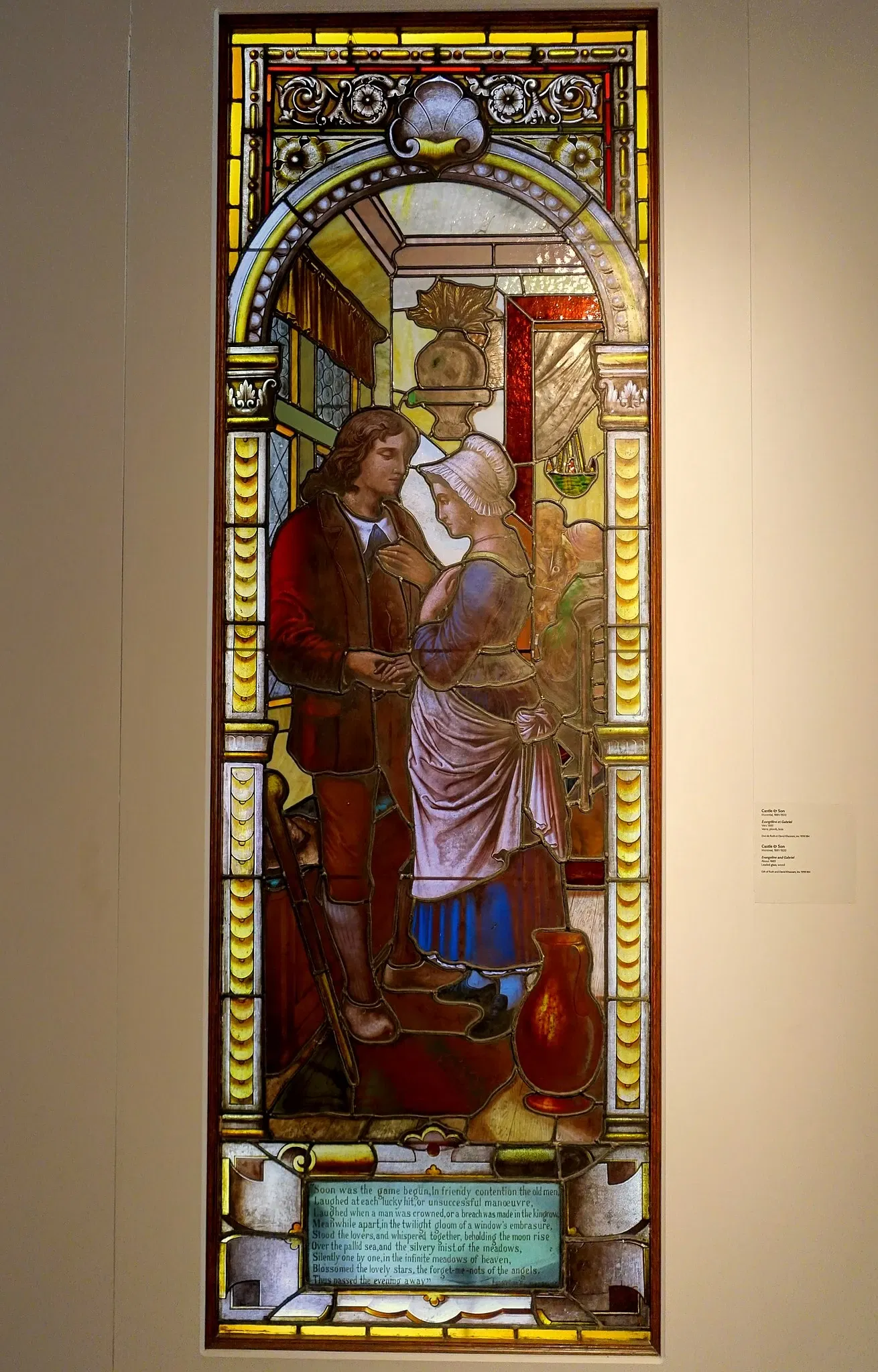 Musée des beaux-arts de Montréal