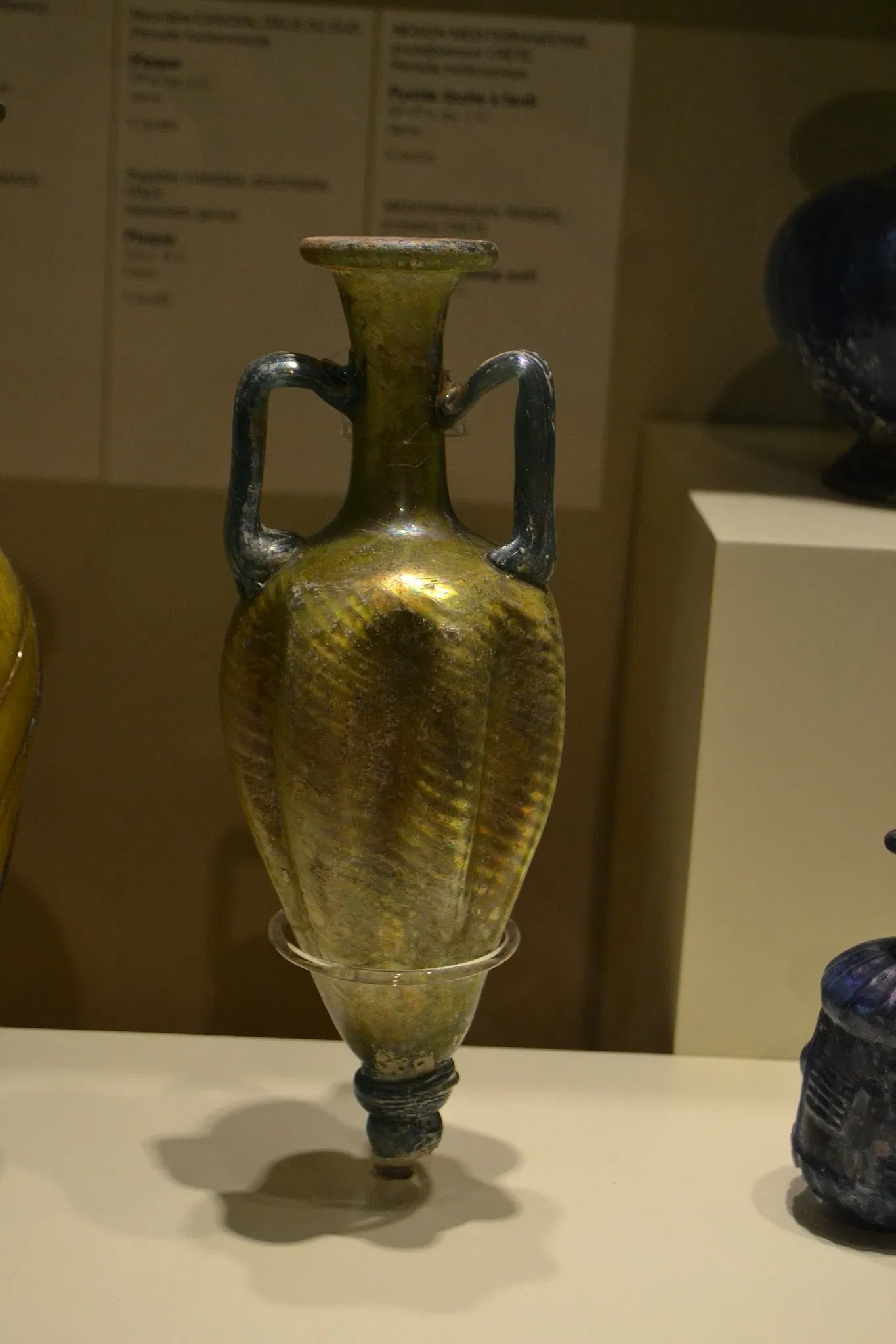 Montreal Museum of Fine Arts