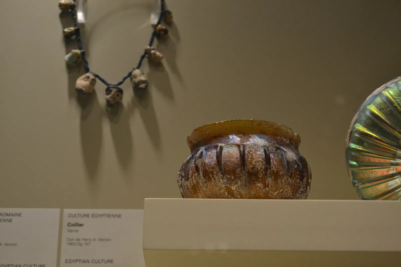 Musée des beaux-arts de Montréal