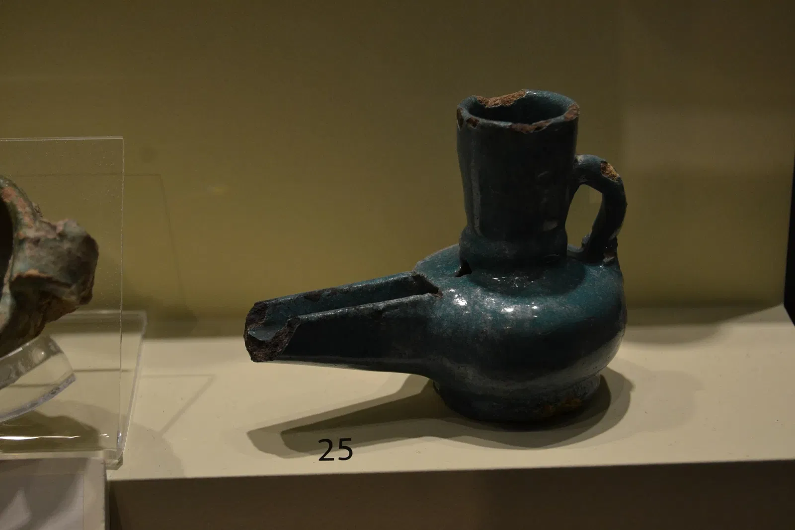 Montreal Museum of Fine Arts