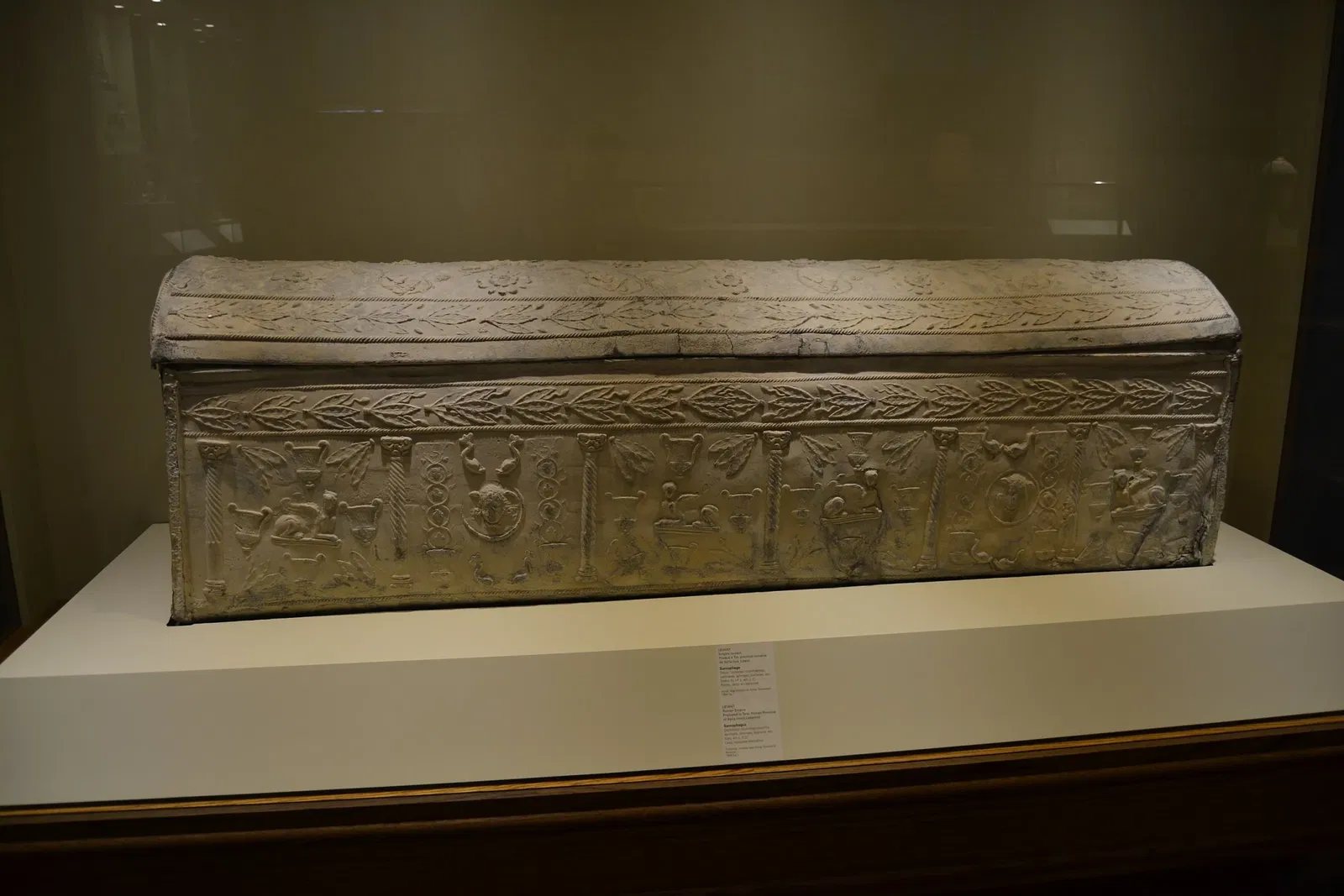 Musée des beaux-arts de Montréal