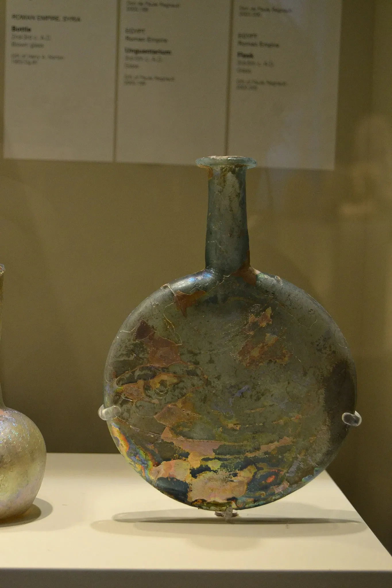 Montreal Museum of Fine Arts