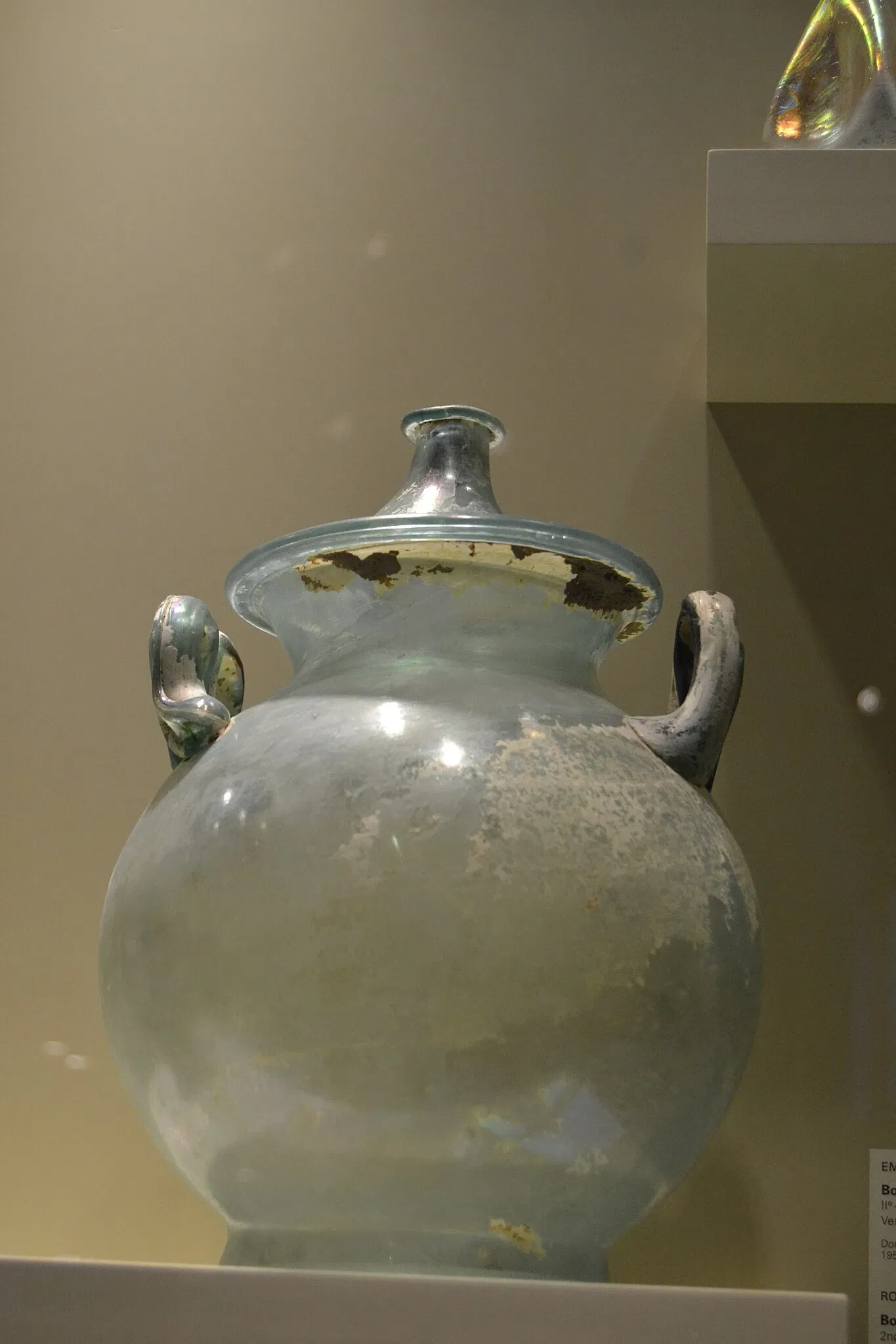 Montreal Museum of Fine Arts