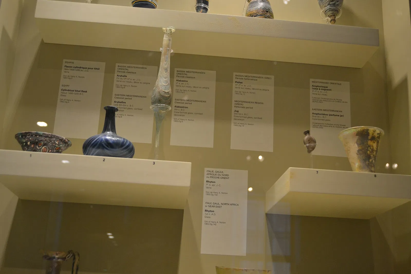 Musée des beaux-arts de Montréal