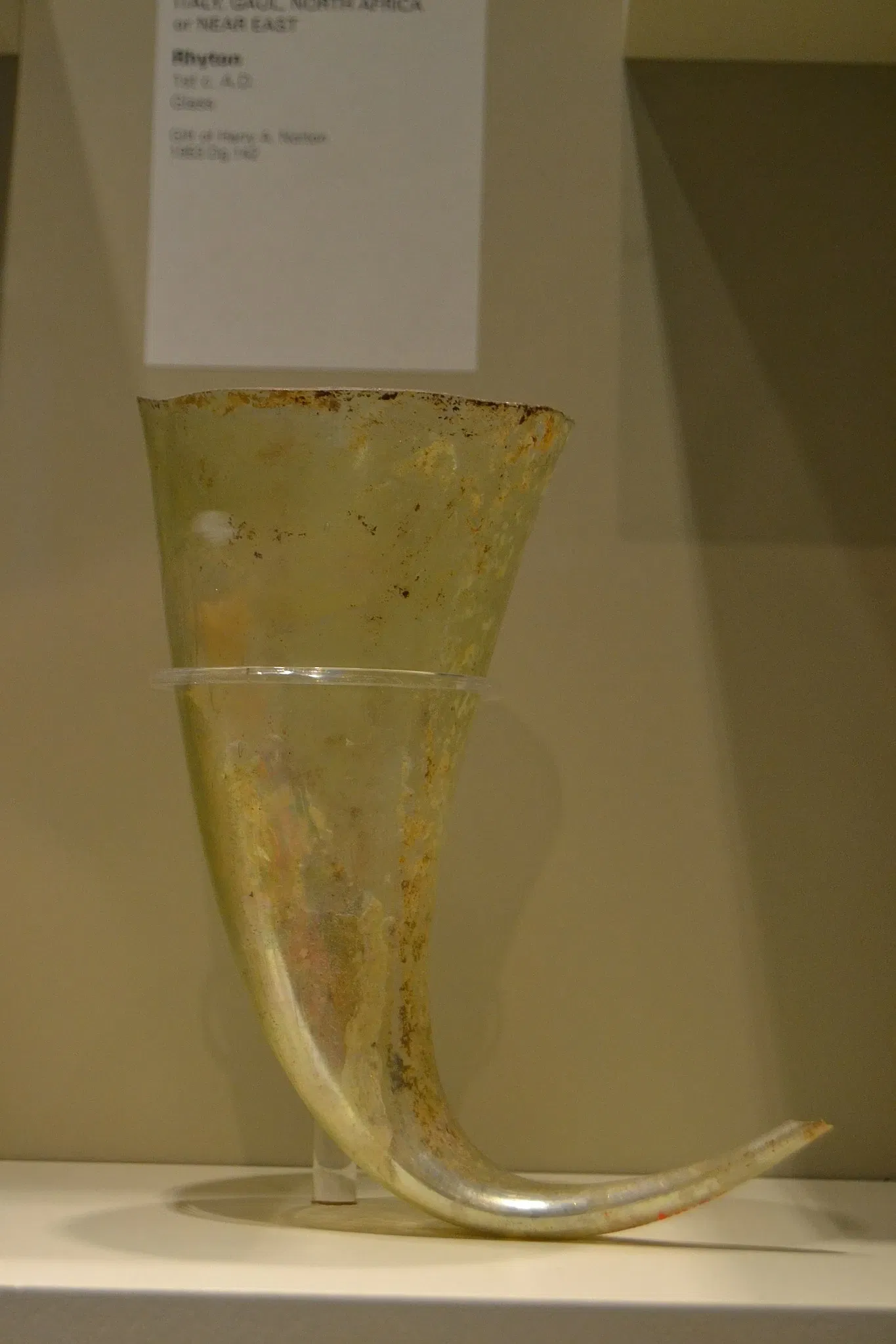 Montreal Museum of Fine Arts