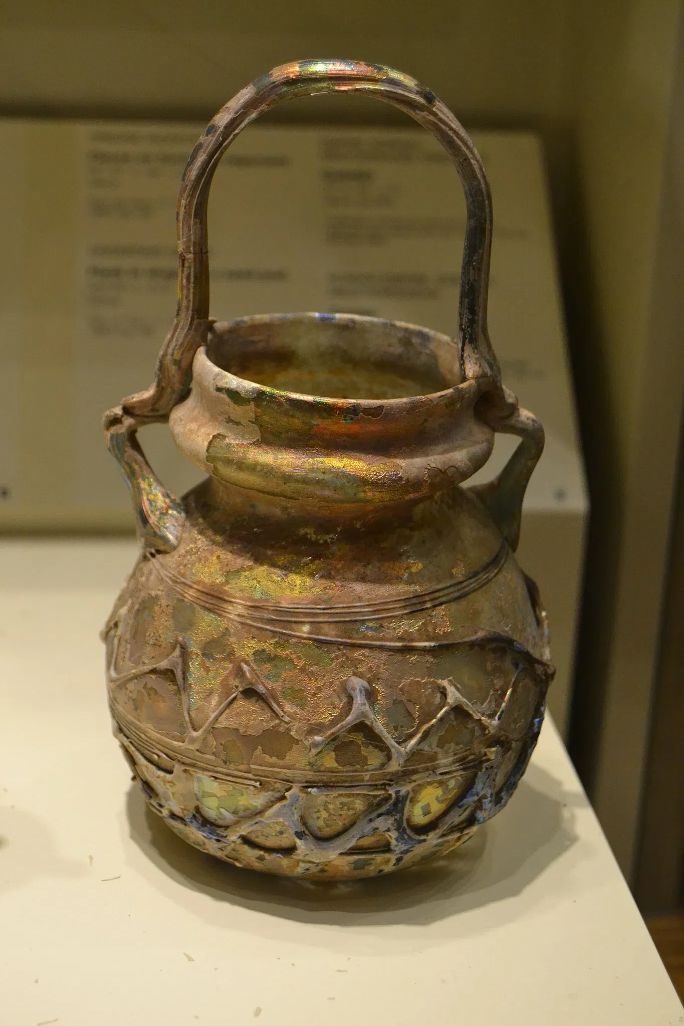 Montreal Museum of Fine Arts