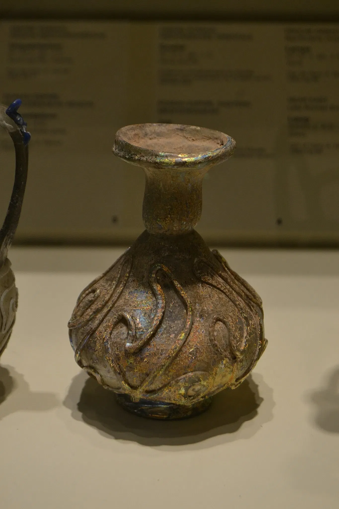 Montreal Museum of Fine Arts