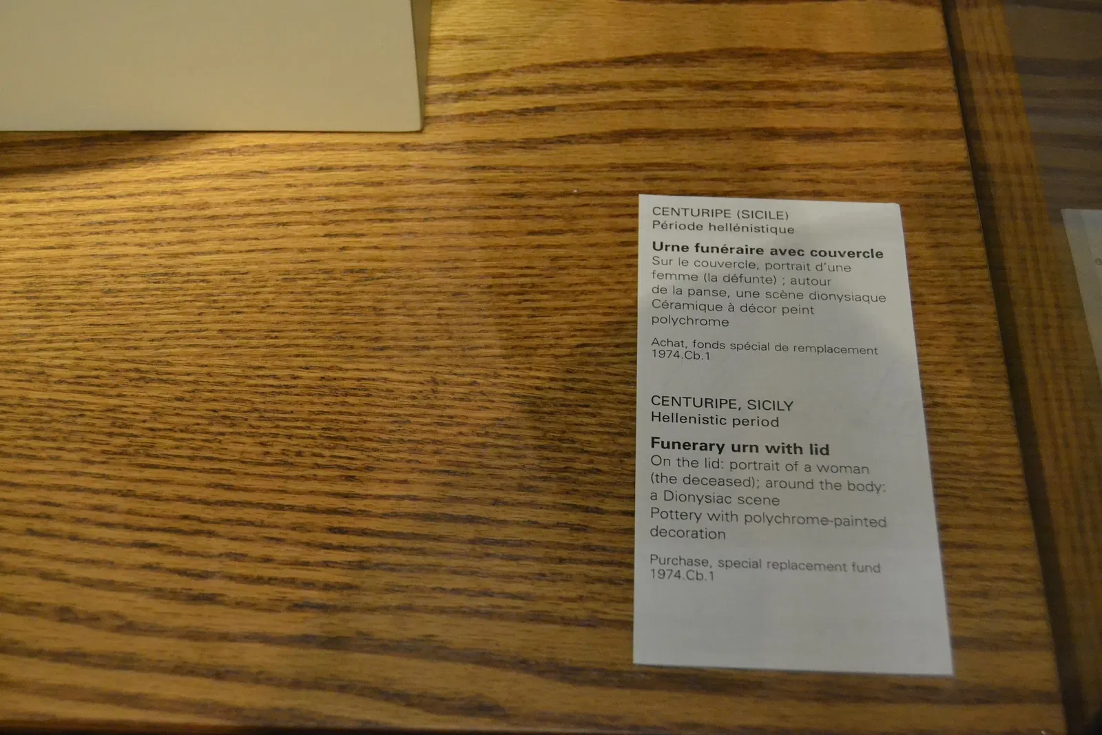 Musée des beaux-arts de Montréal