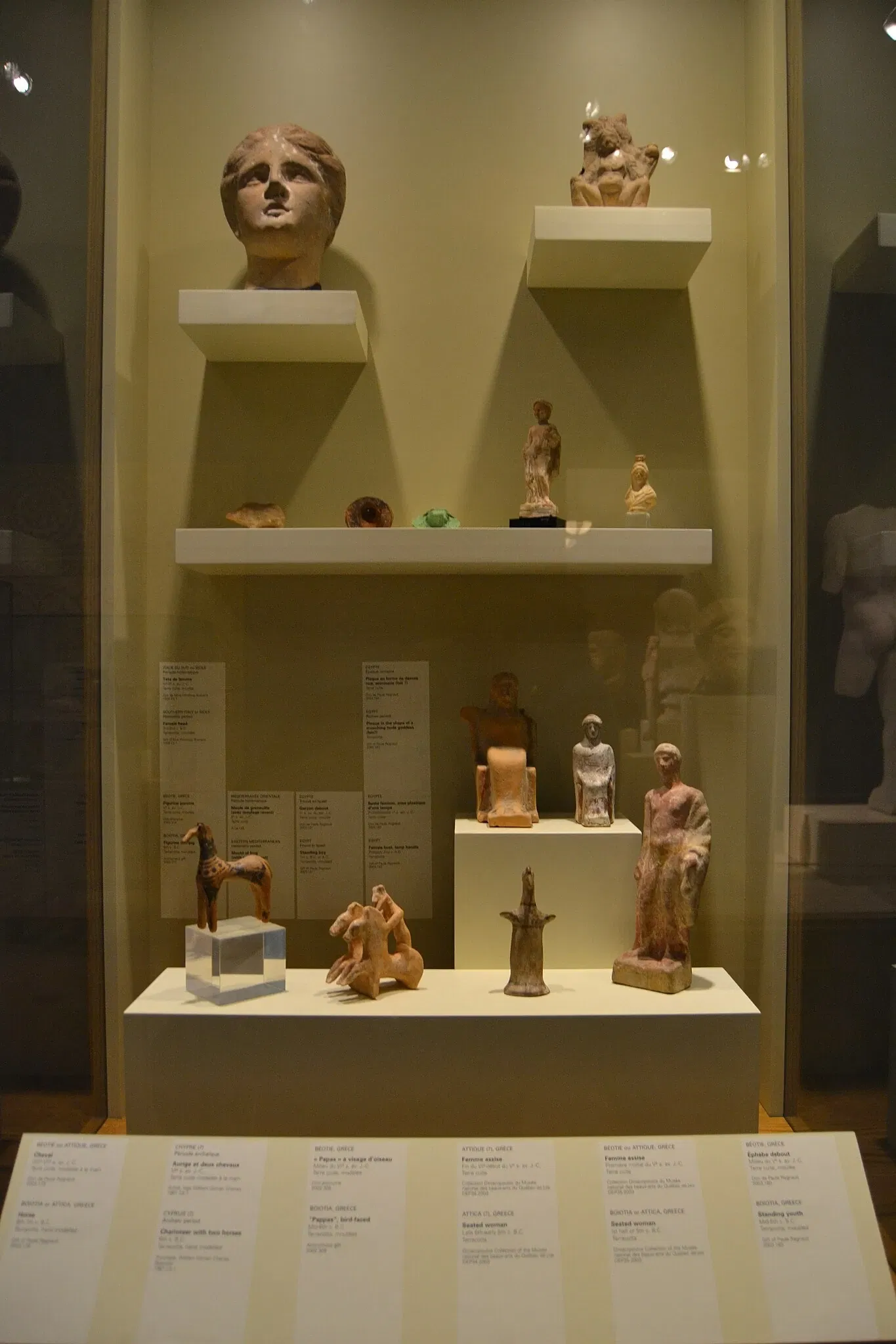 Montreal Museum of Fine Arts