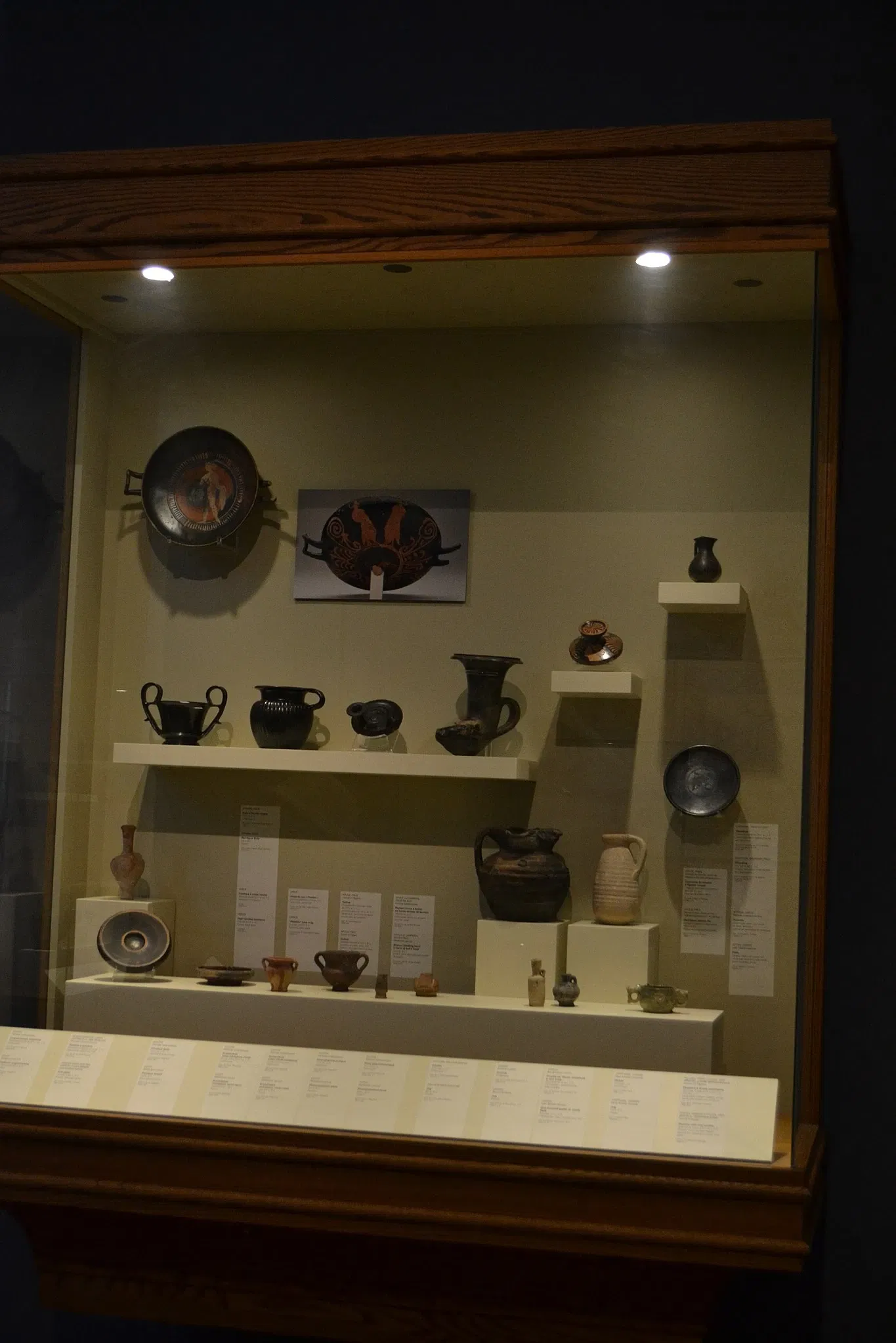 Montreal Museum of Fine Arts